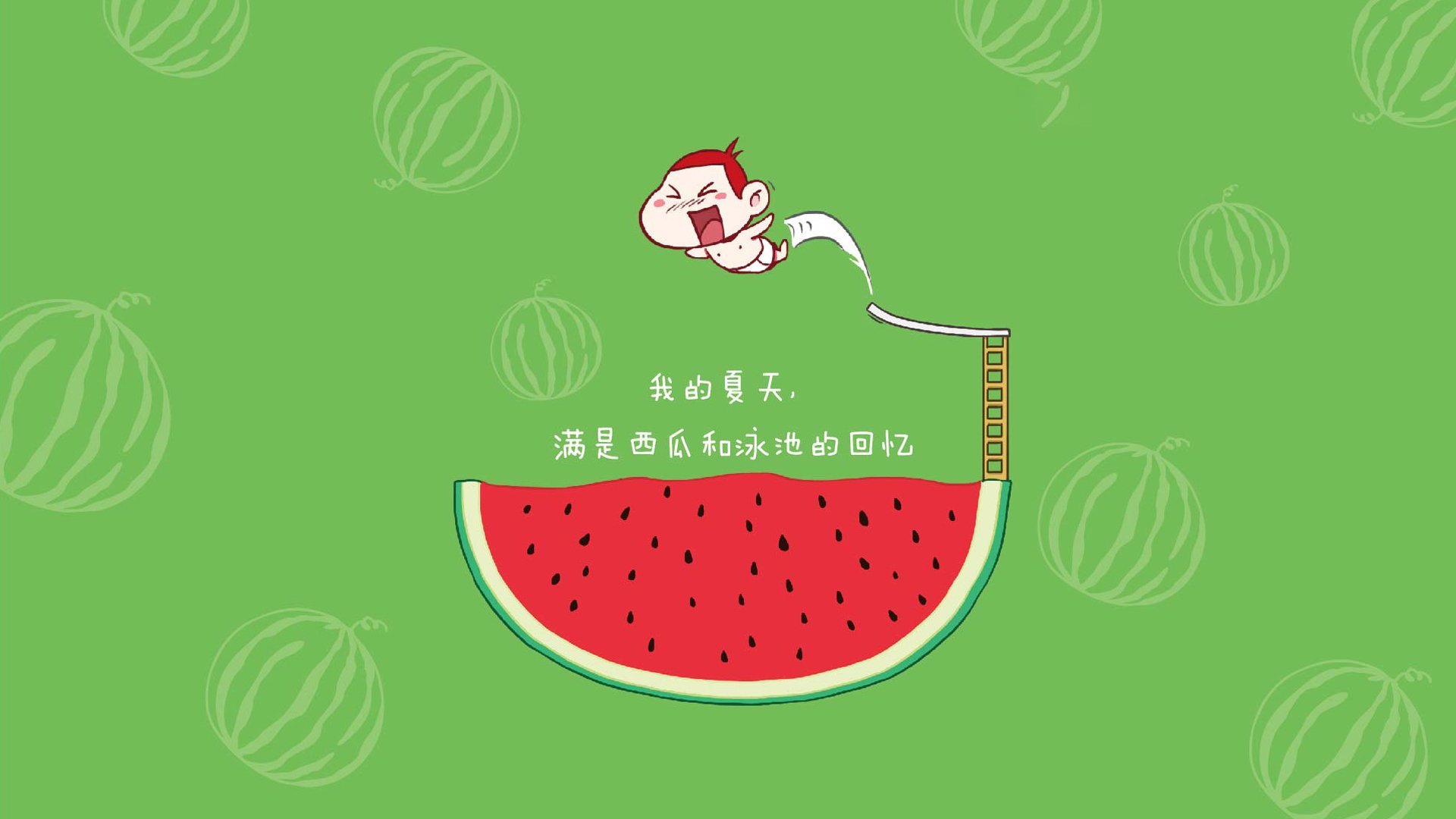 乐鱼体育官网下载-世界杯激情再燃:终场哨前的绝杀瞬间,世界杯绝杀视频