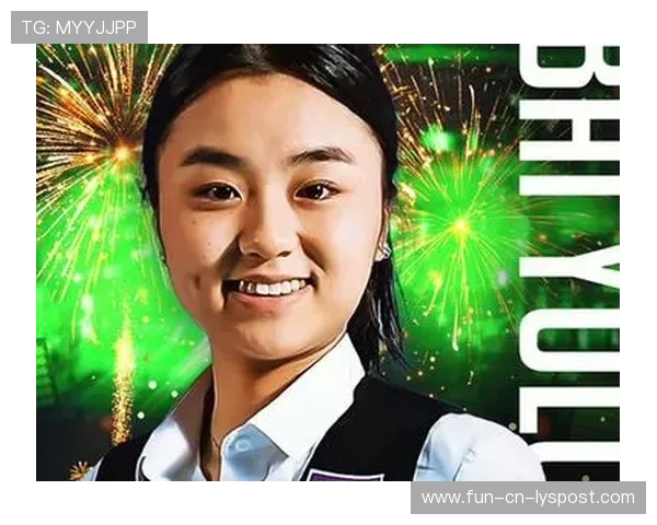 刘圣书女双蝉联冠军：训练哲学与品牌力量并行的胜利