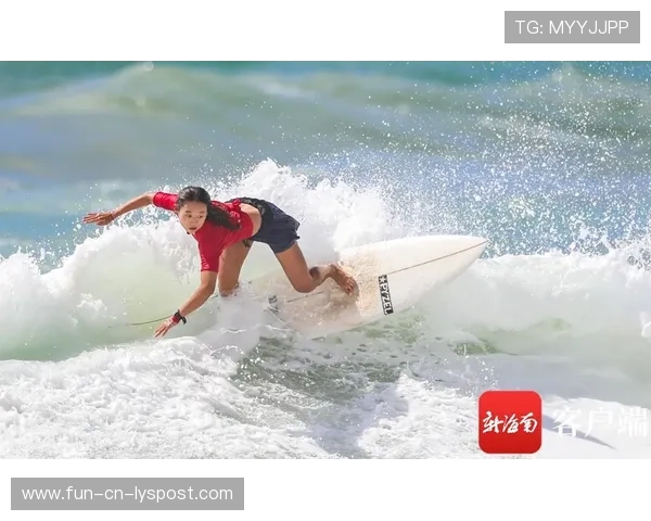 “电动冲浪：2025世界运动会带来马鞍山赛场的全新水上体验”