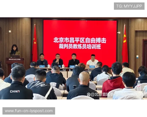 国际拳击裁判在选拔中注重道德、医学与心理综合素质，拳击赛裁判