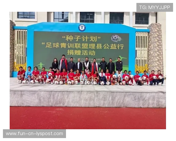 2026年足球青训基地社区开放与公益课程安排，足球青训营招生
