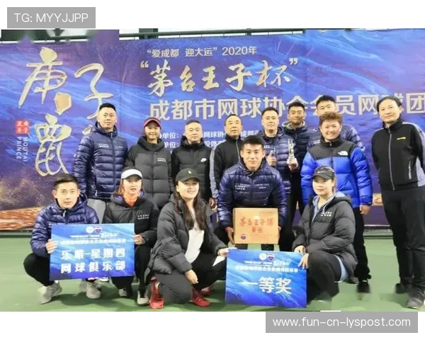 网球俱乐部推动基层场馆与学校联合办学试点项目,网球俱乐部招生简章